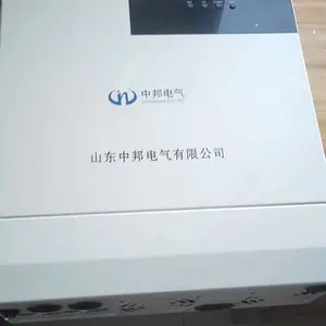 中邦电气储能离网光伏UPS逆变器24V/48V高频、工频逆控一体机3KW
