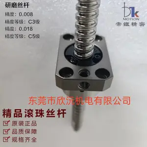 DTK����˿�� XSSR1205B1D��ĸ˿�� XSSR1210B1D��ñ�ݸ˼ӹ� XSSR1605C1D��� C7���Ƹ� C5 C3��ĥ��ͬ��