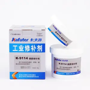 ������K-9114ͭ���޲��� 250g