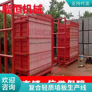 ����ǽ�強ѹ�����ʸ�ǽ����ͻ���ǽ��������