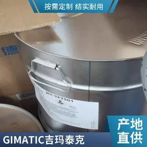 PFINDER芬德AP760系列德国进口汽车零件清洗剂30L桶装