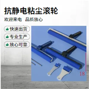 硅胶粘尘滚轮 印刷机粘尘辊 除尘滚轮 鑫博强研发高粘耐磨耐高温