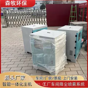 ������ֳ���������� ����Χ��������ϵͳ ���Ҷ���