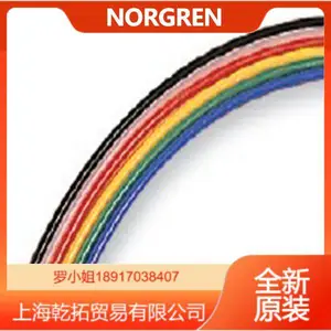英国NORGREN电磁阀技术参数9711515.2050.000.00