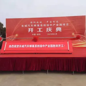 �����ṩ������������������̨��ܵ�̺ǩ��ǽ��������