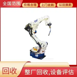 �㶫***���չ�ҵ�����ˣ����ǿơ��⿨��ABB��������Ʒ������
