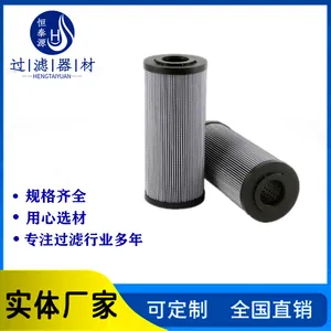 5.03.27D10BN4/-G��Һ�����豸��о 0300RK015MM/-V��������վ����
