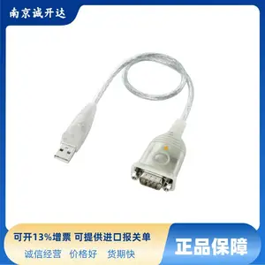 日本Sanwa数据线 USB-RS232C转换器USB-CVRS9HN USB-CVRS9HN-10