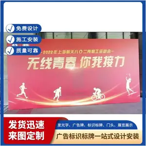 天津门头制作 道路指引牌加工生产 承接工程订单
