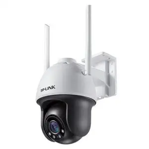 TP-LINK TL-IPC633-A 300万全彩星光室外无线球机