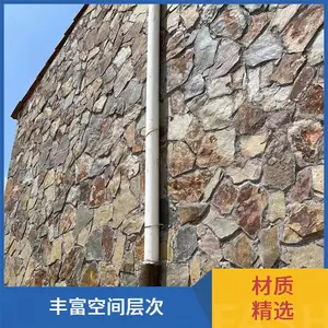 ����ʯ�Ļ�ʯ����ʯ����ǿ���ز�β���������ʯ