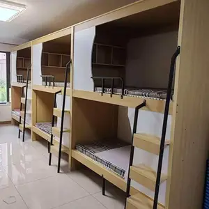 ѧУ���������̴�����ֱ�� ѧ����Ԣ���йܰ�˫�㴲֧�ֶ���