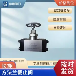 �ʰ�HF1280��������ѹ��ֹ�� ���䳬��ѹҺѹ������������ʯ�͹�·