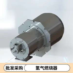 回转窑氢气燃烧系统 燃烧器 烧嘴厂家 支持纯氢、参氢 低排放 岱鼎燃烧