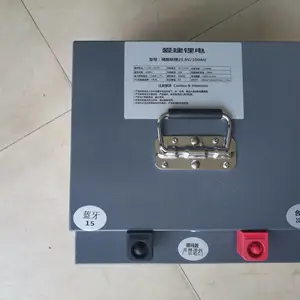 爱建25.6V/100A锂电池 AIJIAN 25.6V/100A锂电 爱建锂电 AIJIAN锂电