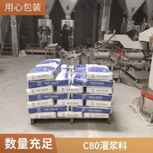 �ཬ�� ��ϸ�ཬ�� �����ۿ���ͷ�������ӹ� ��ǿ�������ཬ�� ����ǿ
