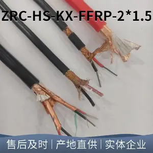 ZR-KX-H-FFP 氟塑料绝缘耐高温补偿电缆 铜丝屏蔽提供电磁干扰防护
