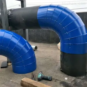 厂区管网保温外护套 预制弯头直管三通铝皮保护壳 阀门盒