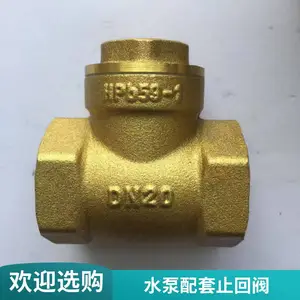 ������ֹ�ط� �����316L ����ʴ ȫֹͭ�ط�