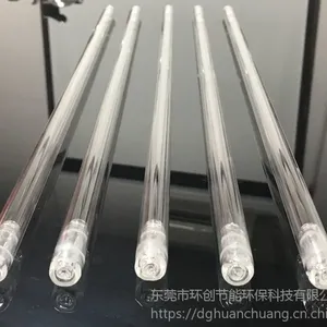 太原紫外线灯管