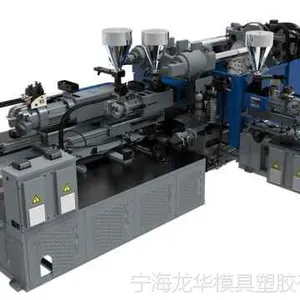 880t双色注塑机生产厂家