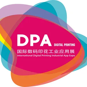 第二届DPA国际数码印花工业应用展