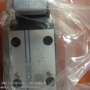 ATOS 电磁阀 DLOH-3A/U 21
