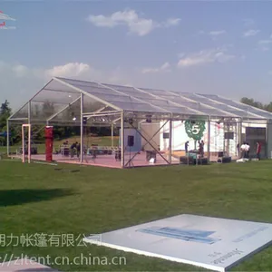 铝合金晚会宴会活动篷房 广州朝力篷房生产厂家