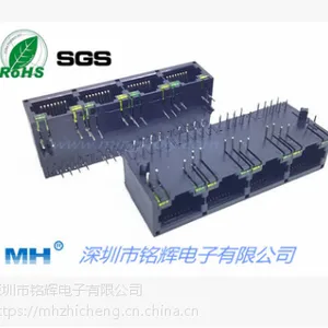 1X4带灯带弹片RJ45插座 内置百兆滤波器功能四口网络接口 MH品牌