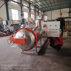 内蒙扎兰屯市无害化处理设备批发供应