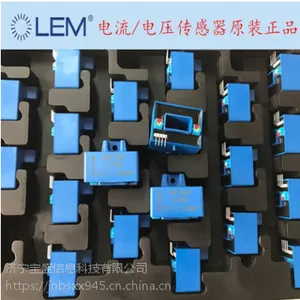 HAS100-S/SP54 LEM莱姆电流传感器原装