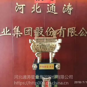 什么是高密度聚乙烯缠绕结构壁B型管、什么是克拉管、什么是HDPE缠绕管
