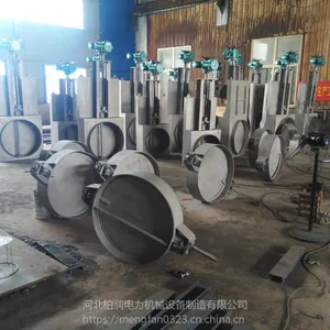 ��Ӧ��й¶����� ��й©������ ���Ű����ڶ�