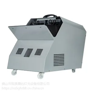 ��չ�ƹ�XZY300��������ң����̨�������ݻ�DMX512