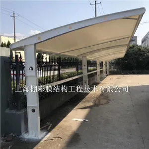 张拉膜结构生产厂家-上海棚彩膜结构车棚