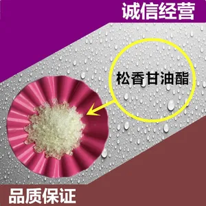 优惠销售水溶性壳聚糖盐酸盐_水溶性壳聚糖盐酸盐生产厂家
