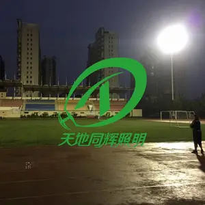 ���򳡸߸˵ư�װ�ɱ�|24�׸߸˵ƴ����ٵƾ߱ȽϺ���