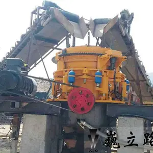 上海巍立HPS多缸圆锥破深度解读 满足你的好奇心