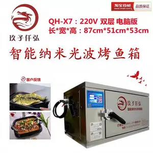 ����Ǫ��翾��¯���ÿ�����Ⲩ�������ť�������Ч���ò��ã�