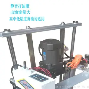 大流量电动黄油机 黄油分装电动黄油加注机 自动打胶机