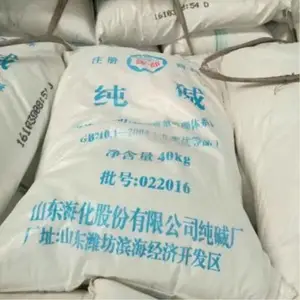 �������ʴ��� ̼���ƹ�ҵ�� 40kg/�� �����������Ż�