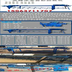 ����ʽ��ʽ���ѻ� �ոѶѷʷ��ͷ��ѻ� ţ���л��ʷ������䷭�ѻ�