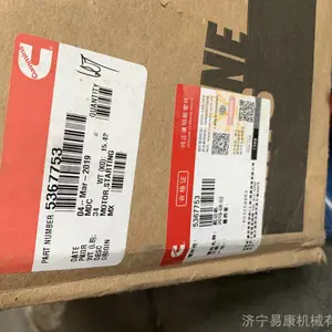 ����˹QSM11�𶯻�5284084 ���� ԭװ�����칤XE400�ھ��