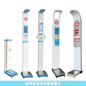 �������ز�����ȫ�Զ��� HW-900Y�ּѵ����������ز�����