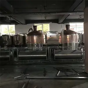 河北史密力维精酿啤酒设备