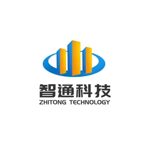 惠州市智通门控科技有限公司
