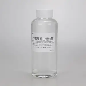 辛酸葵酸三甘油酯 gtcc 辛酸/癸酸甘油三酯 RYOJI良制
