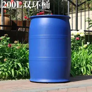 ����ֱ�������200L����Ͱ ˫�ص���200���ﻯ��ר������Ͱ��װ