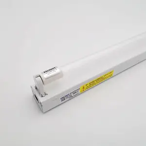 支架式紫外线杀菌灯ESLIGHT羽星光科悬挂/吊顶式紫外线灭菌消毒灯