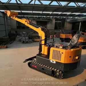 13挖掘机 履带小沟机 先导系统微挖机厂家